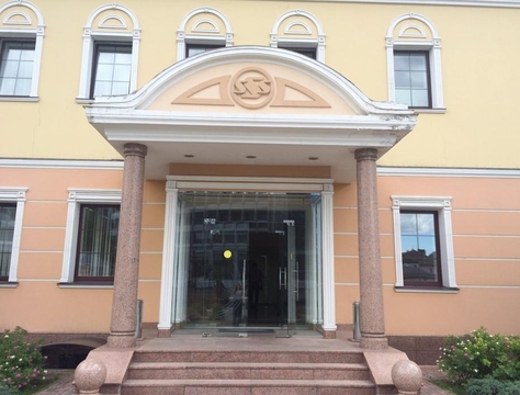 Особняк на Павелецкой Особняк на Павелецкой