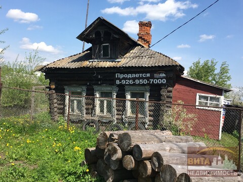 Купить дом Купить дом