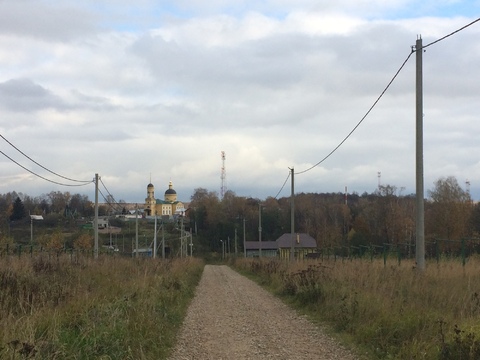 Участок 10 соток ЛПХ село Шарапово Чеховский район Участок 10 соток ЛПХ село Шарапово Чеховский район