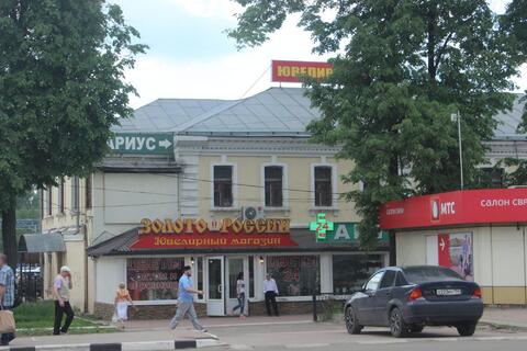 200 кв.м. в центре города. 200 кв.м. в центре города.