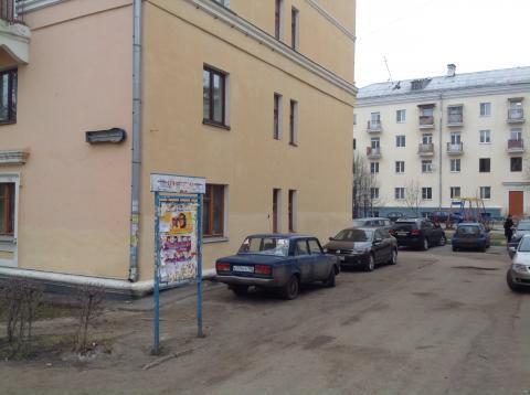 Квартира 80 кв.м. ул.Октябрьская Квартира 80 кв.м. ул.Октябрьская