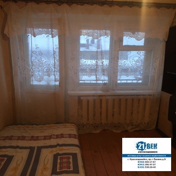 Продается комната Продается комната
