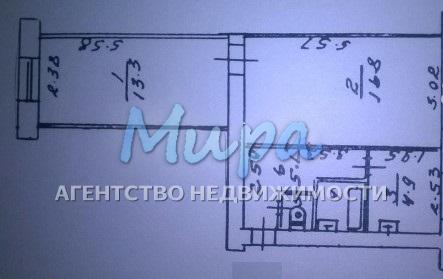 Люберцы, 2-х комнатная квартира, ул. Власова д.3, 4 600 000 руб.