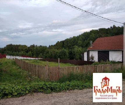 Продается участок, Целеево д. Продается участок, Целеево д.