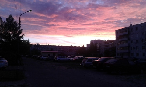 Электрогорск Электрогорск