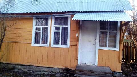 Продаётся дача в черте города Подольска Продаётся дача в черте города Подольска