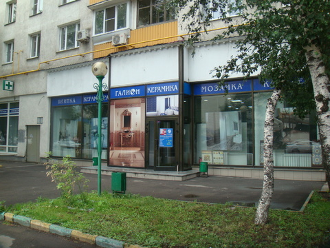 Торговое помещение 152 м2, м. Савеловская Торговое помещение 152 м2, м. Савеловская