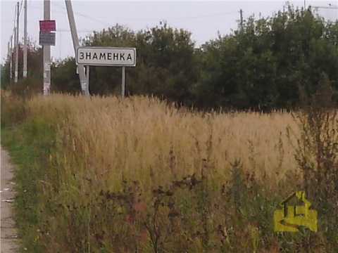 Участок 30 соток в аренде Участок 30 соток в аренде