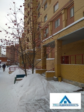 Продажа Продажа