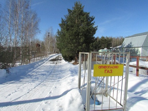 Уч. 15сот. д.Губино Воскресенский район Уч. 15сот. д.Губино Воскресенский район