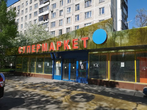 Сдается торговое помещение 350 кв.м. на Сиреневом б-аре. Сдается торговое помещение 350 кв.м. на Сиреневом б-аре.