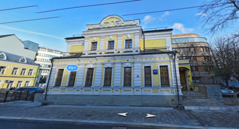 Аренда особняка в центре Москвы Аренда особняка в центре Москвы