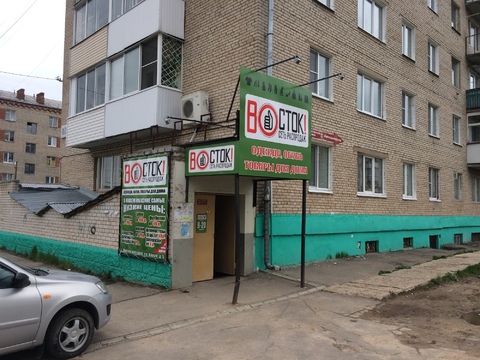 Торговое помещение 88,6кв.м. г Сергиев Посад Торговое помещение 88,6кв.м. г Сергиев Посад
