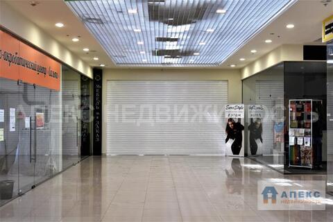 Аренда помещения свободного назначения (псн) пл. 1347 м2 под магазин, . Аренда помещения свободного назначения (псн) пл. 1347 м2 под магазин, .