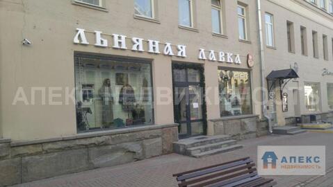 Продажа помещения свободного назначения (псн) пл. 299 м2 под авиа и . Продажа помещения свободного назначения (псн) пл. 299 м2 под авиа и .
