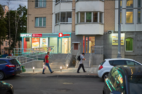 Продажа салона связи мтс Продажа салона связи мтс