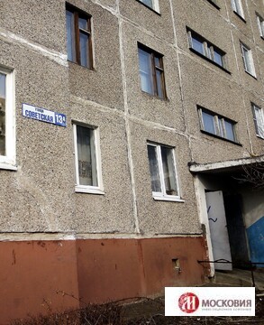 3 комнатная квартира 63м2, г. Подольск, ул. Советская, д.13а 3 комнатная квартира 63м2, г. Подольск, ул. Советская, д.13а