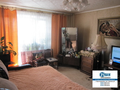 4-к.кв, ул. Комсомольская д.4 4-к.кв, ул. Комсомольская д.4