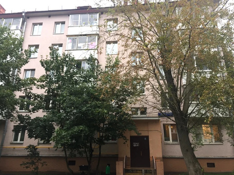 Внуково Внуково