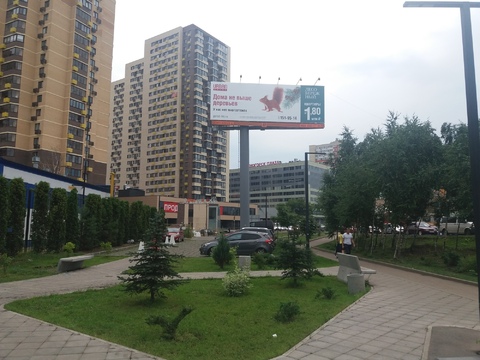 Квартира в Красногорске Квартира в Красногорске