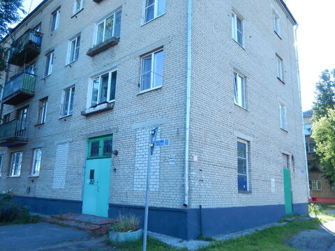 Электрогорск Электрогорск