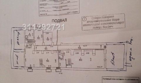 Псн (офис-склад/ пр-во/услуги) 80/ 100/170/300 м2, подвал. эт, раб. с Псн (офис-склад/ пр-во/услуги) 80/ 100/170/300 м2, подвал. эт, раб. с