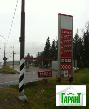 Азс с участком 80 соток д. Смирновка Азс с участком 80 соток д. Смирновка