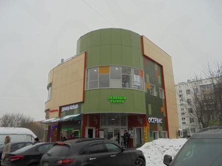 Продажа торгового помещения, м. Беляево, Москва Продажа торгового помещения, м. Беляево, Москва