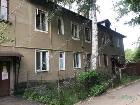 Московская область, Пушкино, микрорайон Заветы Ильича, улица . Московская область, Пушкино, микрорайон Заветы Ильича, улица .