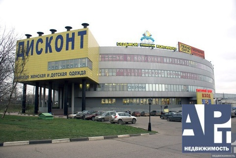 Продаются складские и торговые помещения Продаются складские и торговые помещения