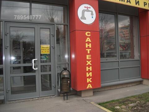Предложение без комиссии Предложение без комиссии