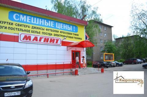 4 комнатная квартира Юбилейная площадь г. Подольск 4 комнатная квартира Юбилейная площадь г. Подольск