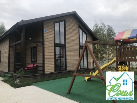 Дом 127 кв.м. на 8 сот. ул.Церковная горка. Дом 127 кв.м. на 8 сот. ул.Церковная горка.