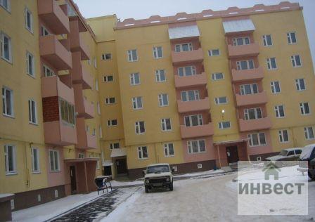 Продается однокомнатная квартира г.Наро-Фоминск ул.Бобруйская 1 Продается однокомнатная квартира г.Наро-Фоминск ул.Бобруйская 1