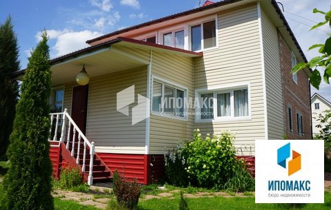 Продается дом 145 кв.м. на 6 сотках,38 км от МКАД по Киевскому шоссе Продается дом 145 кв.м. на 6 сотках,38 км от МКАД по Киевскому шоссе