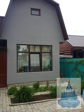 Предлагается к продаже дом и часть дома с участком 3 сотки Предлагается к продаже дом и часть дома с участком 3 сотки