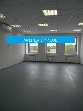 Офисы в Химках от 20 кв.м. Офисы в Химках от 20 кв.м.