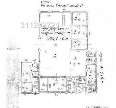 Под автосервис-676 м2, теплый, выс. потолка: 4,5 м, ворота, пристройка Под автосервис-676 м2, теплый, выс. потолка: 4,5 м, ворота, пристройка