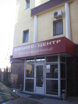 Сдам в аренду офисный блок м.Красные ворота Сдам в аренду офисный блок м.Красные ворота