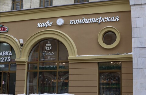 Сдам псн 68 кв.м. на Мичуринском проспекте Сдам псн 68 кв.м. на Мичуринском проспекте