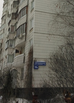 Продается 3 к/к на Мячковском бульваре. Продается 3 к/к на Мячковском бульваре.