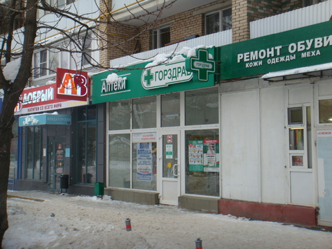Аренда нежилого помещения 119 кв.м. Аренда нежилого помещения 119 кв.м.