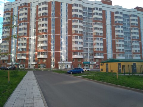 Срочно! Срочно!