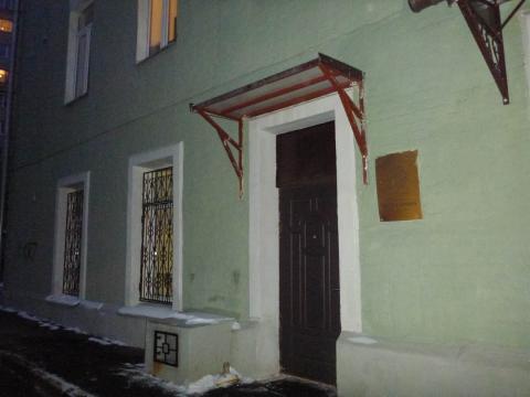 Врачебный кабинет, 12 кв.м. в медицинском центре в аренду. Врачебный кабинет, 12 кв.м. в медицинском центре в аренду.