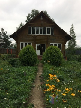 Продаю Дом Продаю Дом