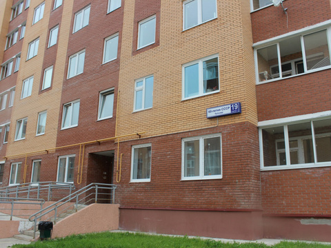 Продажа квартиры, Домодедово, Домодедово г. о, Д.Гальчино, бульвар . Продажа квартиры, Домодедово, Домодедово г. о, Д.Гальчино, бульвар .