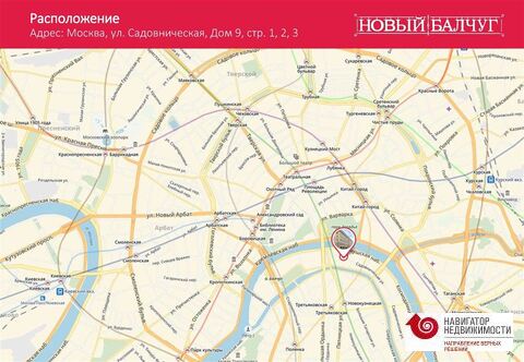 Продажа псн, м. Новокузнецкая, Ул. Садовническая Продажа псн, м. Новокузнецкая, Ул. Садовническая