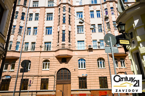 Продажа 3-х комнатной квартиры Звонарский пер 1 Продажа 3-х комнатной квартиры Звонарский пер 1