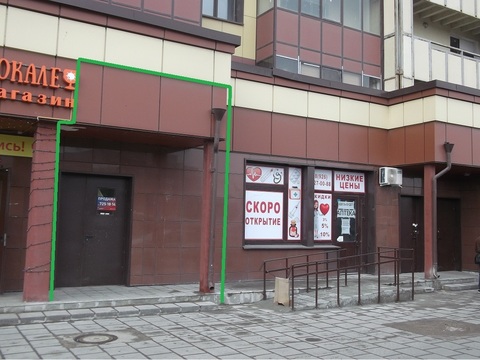 Продам помещение свободного назначения Продам помещение свободного назначения