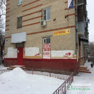 Помещение 72,8 кв.м. Подольск Помещение 72,8 кв.м. Подольск